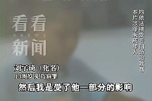 开云彩票平台怎么样截图2